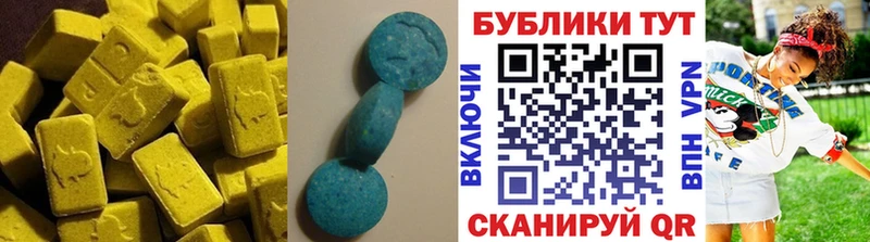 Купить где  Алупка  Ecstasy louis Vuitton 