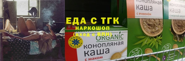 круглые Баксан