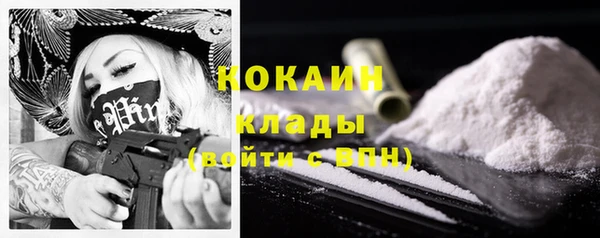 скорость Аркадак