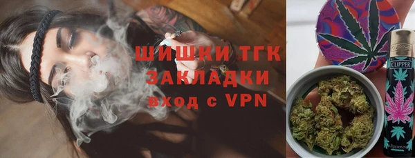 скорость Аркадак