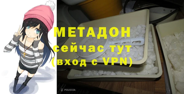 круглые Баксан
