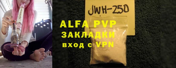 круглые Баксан