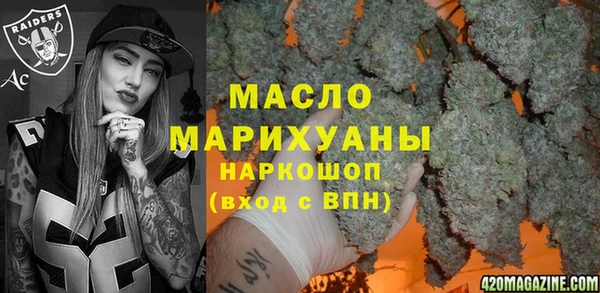 скорость Аркадак