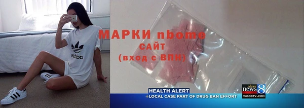 круглые Баксан