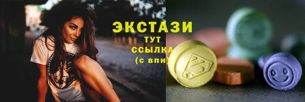 ешки Арсеньев