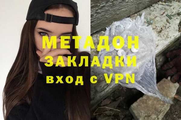 круглые Баксан