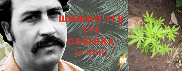 круглые Баксан