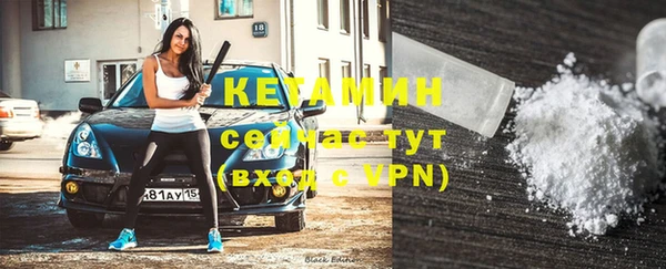 кокаин перу Балахна