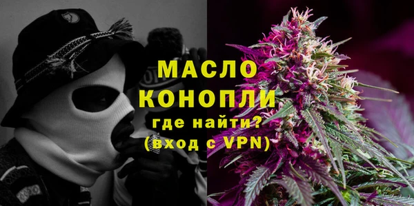 круглые Баксан