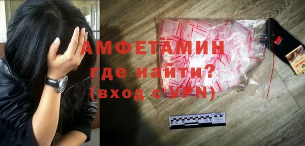 круглые Баксан