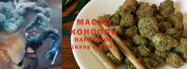 трава Балабаново