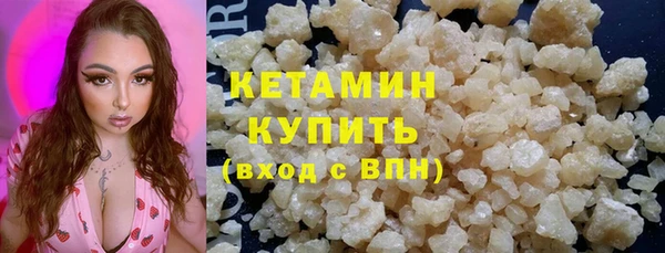 кокаин перу Балахна
