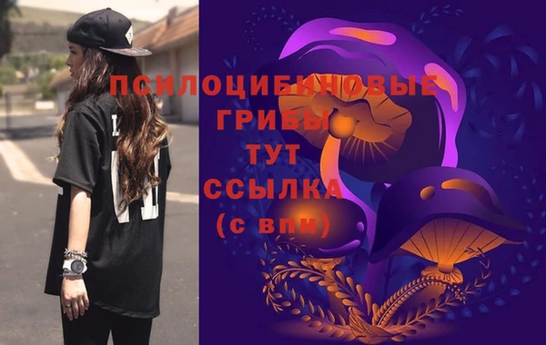 круглые Баксан