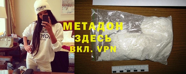 кокаин перу Балахна