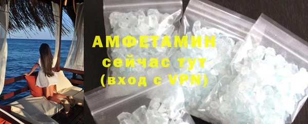 ешки Арсеньев