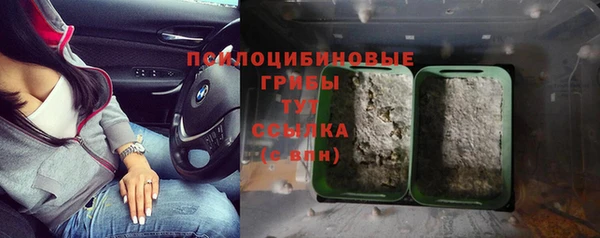 круглые Баксан