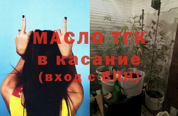 кокаин перу Балахна